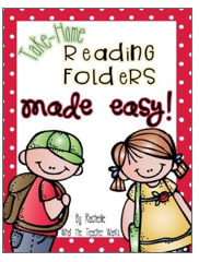 http://www.teacherspayteachers.com/Product/Take-Home-Reading-Folders-Made-Easy-787730