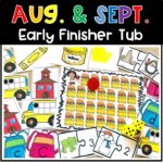 aug sept early finisher cvr
