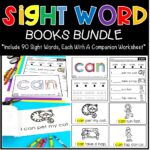 Sight Word Books Bundle