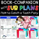 Book Companion with Sub Plans Tooth Teeth Activities