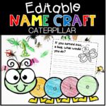Caterpillar Editable Name Craft